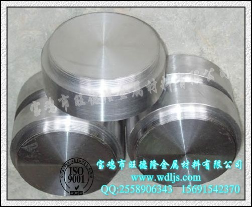 鈦靶，鈦靶價(jià)格，鈦靶廠家
