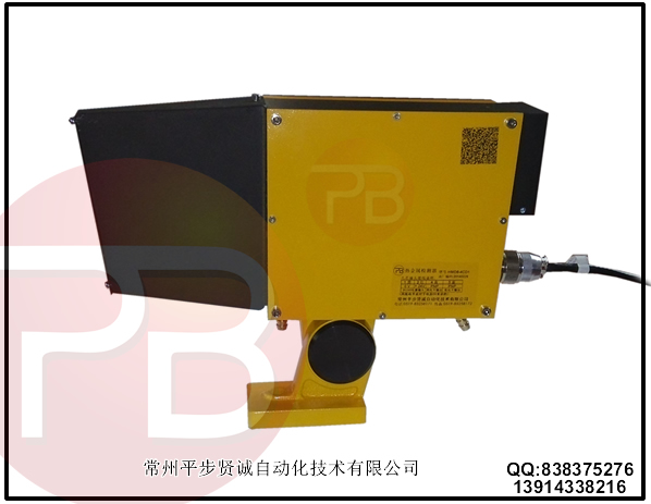 熱金屬檢測器，HMD，KDH，RJJ，PBH