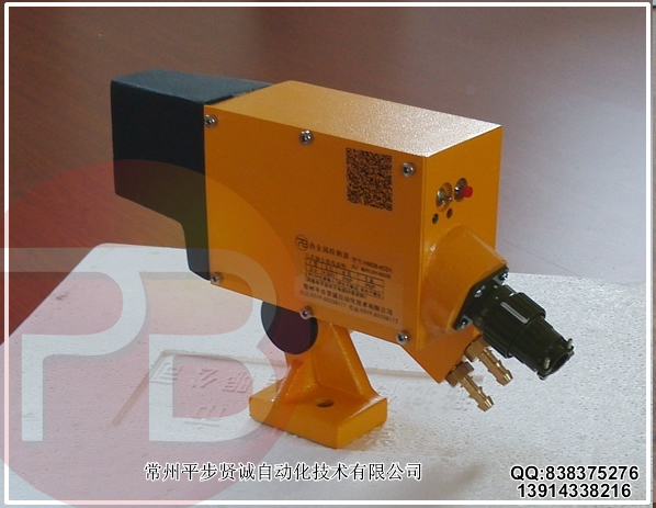熱金屬檢測器，HMD，KDH，RJJ，PBH