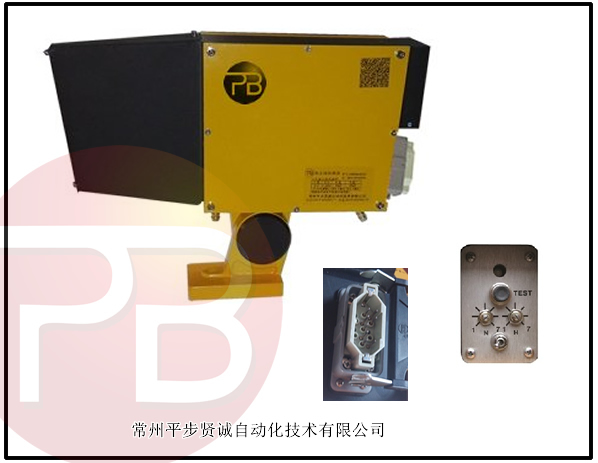 熱金屬檢測器，HMD，KDH，RJJ，PBH