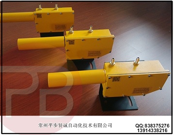 熱金屬檢測器，HMD，KDH，RJJ，PBH
