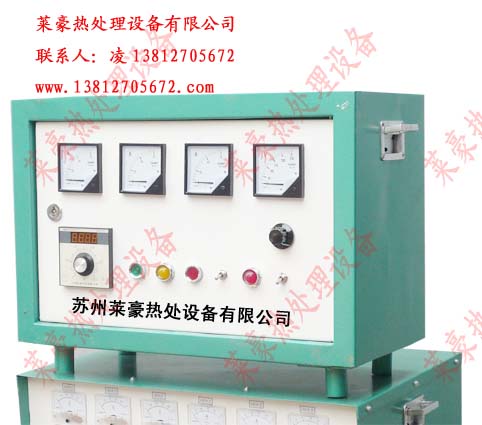 電腦自動(dòng)化溫控箱LWK-3X220-A型