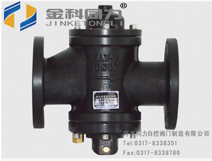 管網(wǎng)流量控制閥，自力式流量調(diào)節(jié)閥
