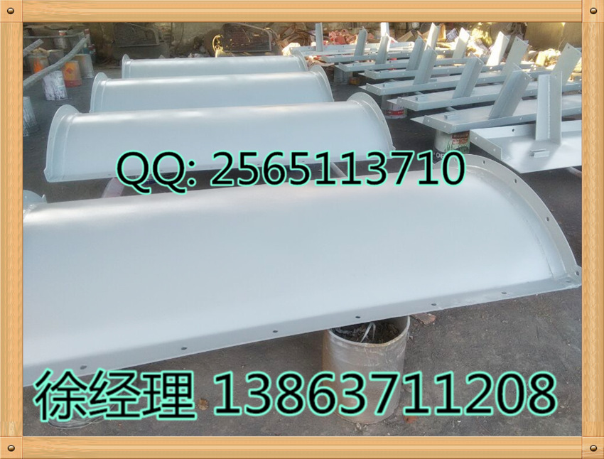 導(dǎo)料槽槽