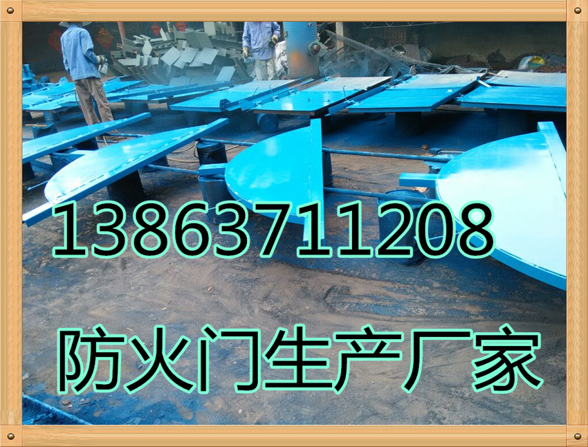 防火柵欄門(mén)