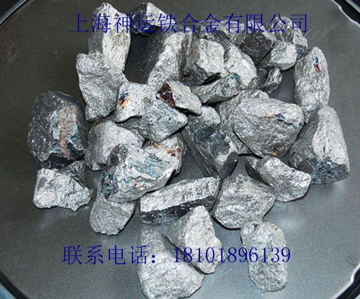 上海神運長期現(xiàn)貨供應鈮鐵