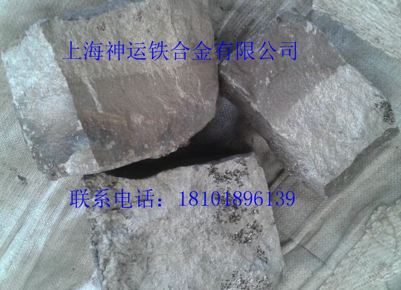 上海神運長期現(xiàn)貨供應(yīng)硅錳合金6517