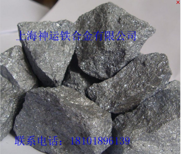 上海神運長期現(xiàn)貨供應稀土硅