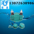 CZ1500電磁倉(cāng)壁振動(dòng)器