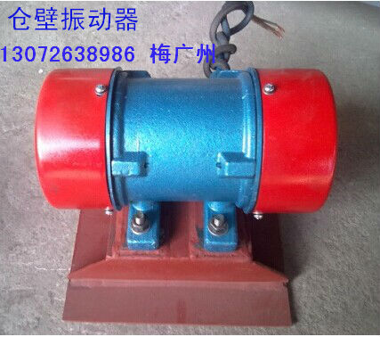 CZ1500電磁倉(cāng)壁振動(dòng)器
