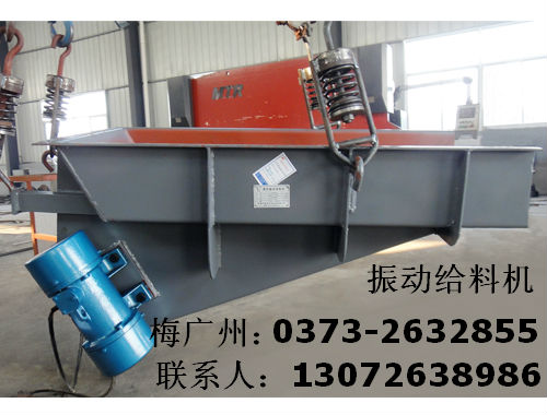 SZF系列直線振動(dòng)篩