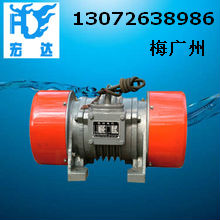 防爆振動(dòng)電機(jī) YBZD-50-6防爆電動(dòng)機(jī)