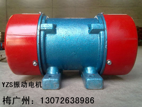 ZW-3.5混凝土振動器 ZF110-50平板振動器