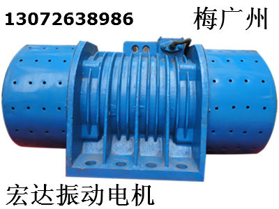 ZW-180-6振動(dòng)電機(jī) 山西銷售ZW振動(dòng)電機(jī)