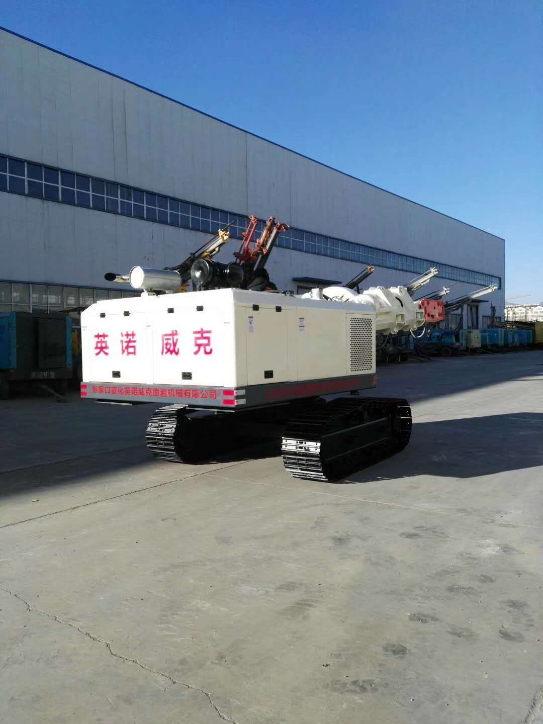 LB85A遙控型拆爐機(jī)