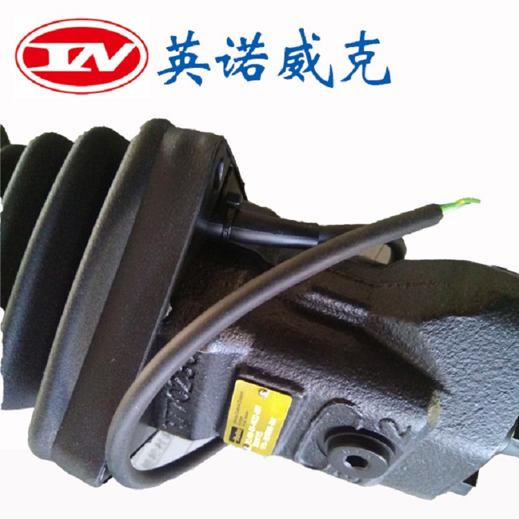 拆爐機(jī)用手柄操作閥